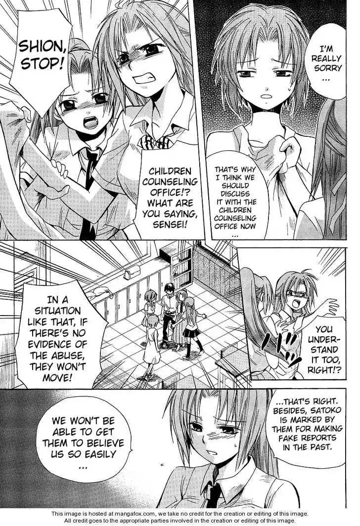 Higurashi no Naku Koro ni ~ Minagoroshi Chapter 7 19